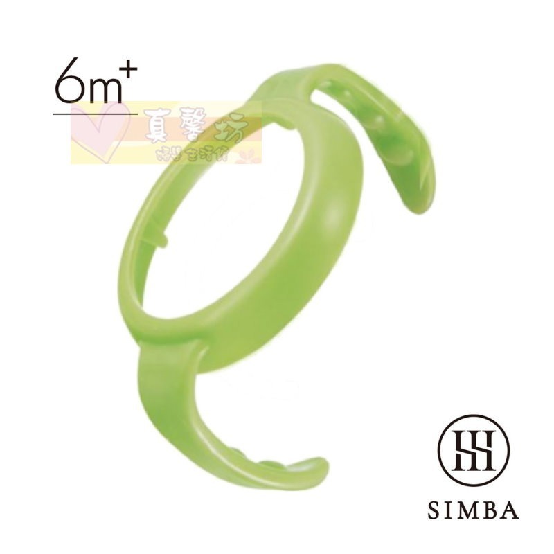 小獅王Simba寬口防滑把手 - 蘊蜜/把手/辛巴-規格圖9