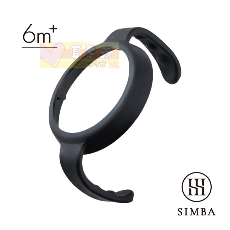 小獅王Simba寬口防滑把手 - 蘊蜜/把手/辛巴-規格圖7