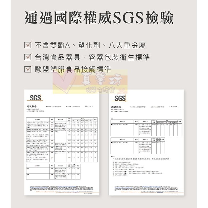 小獅王Simba 蘊蜜寬口奶瓶瓶蓋組 - 辛巴/奶瓶配件/奶瓶/奶瓶瓶蓋/瓶蓋/寬口奶瓶-細節圖6