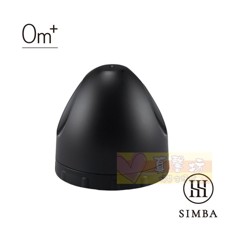 小獅王Simba 蘊蜜寬口奶瓶瓶蓋組 - 辛巴/奶瓶配件/奶瓶/奶瓶瓶蓋/瓶蓋/寬口奶瓶-規格圖7