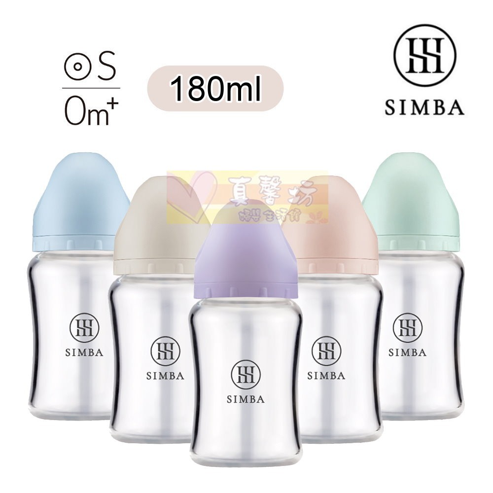 [3件送贈品]小獅王Simba 蘊蜜質金玻璃寬口防脹氣奶瓶 180/270ml - 辛巴/矽膠奶嘴/寬口奶瓶/玻璃奶瓶-規格圖10