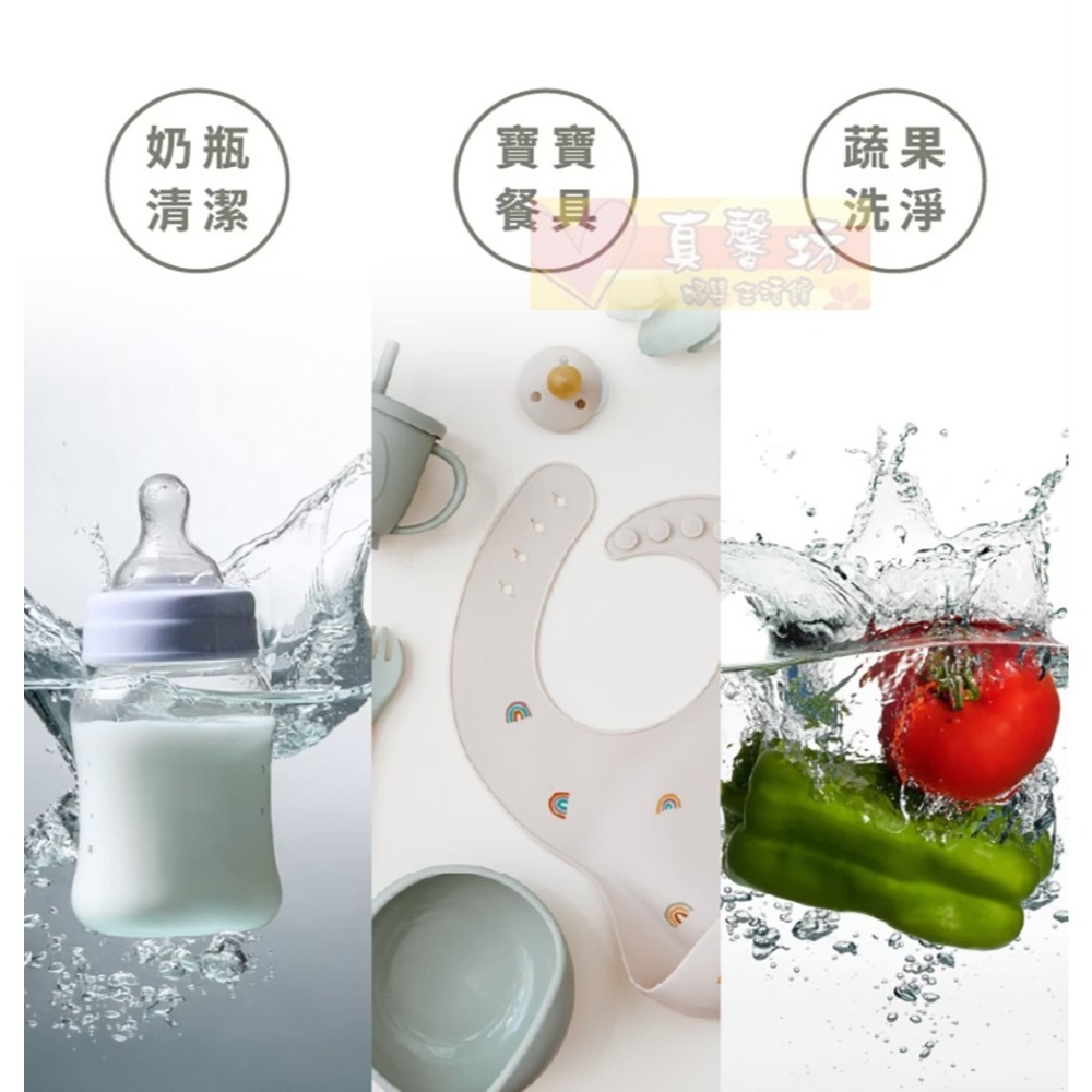 nac nac 酵素奶瓶蔬果洗潔慕斯(1罐+1包)(單包) - 洗碗精/蔬果清洗/麗嬰房-細節圖7