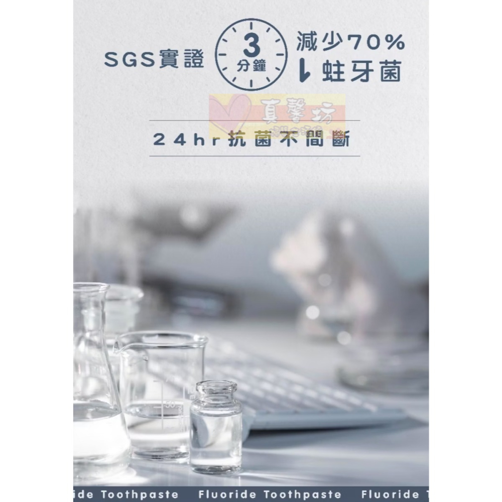 nac nac 護齒含氟牙膏(凝膠型)50ml 草莓無泡/葡萄低泡 - 麗嬰房/nacnac/兒童牙膏-細節圖7