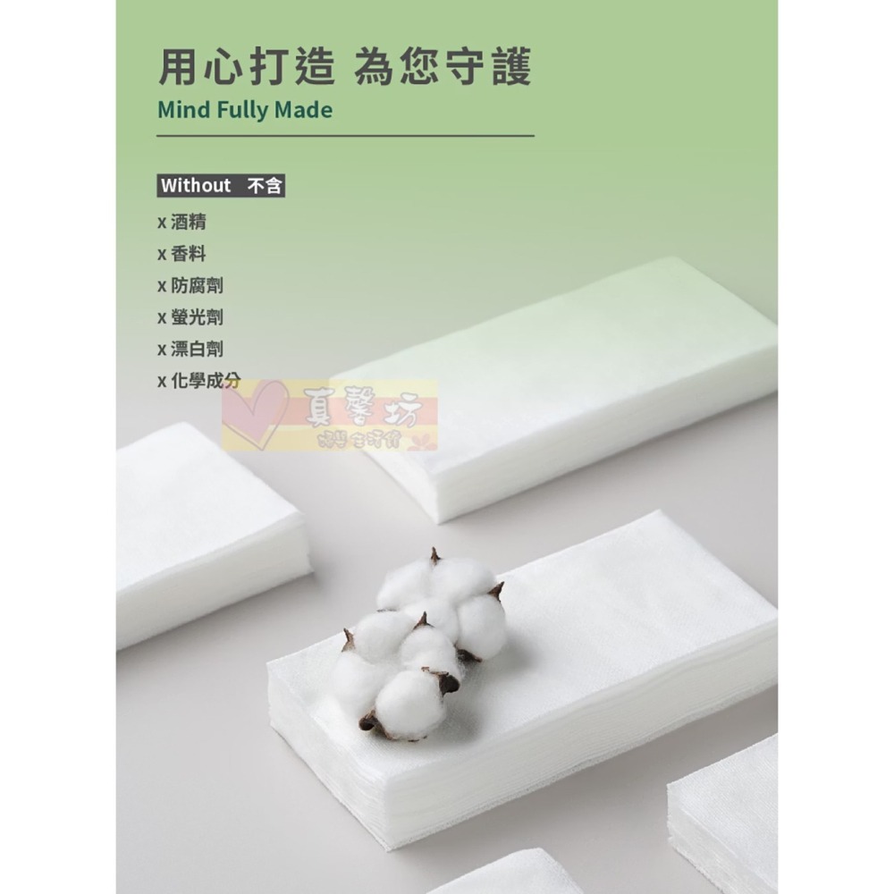 nac nac  指套潔牙巾(90入) -潔牙巾/口腔清潔/指套設計/清舌苔/牙齒清潔-細節圖5