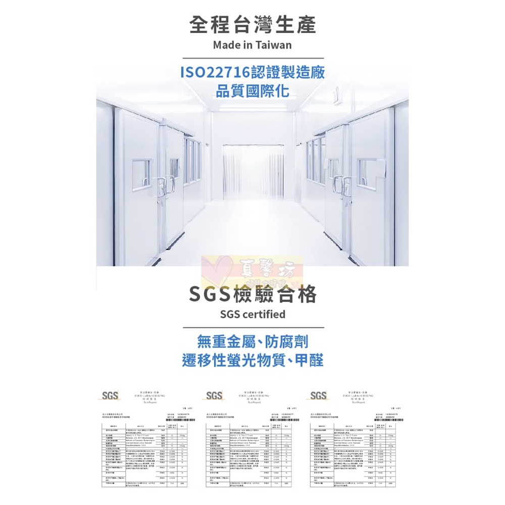 nac nac  指套潔牙巾(90入) -潔牙巾/口腔清潔/指套設計/清舌苔/牙齒清潔-細節圖9