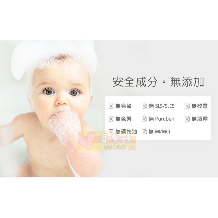 nac nac 花萃保濕/果漾保濕2合1洗沐浴精/洗沐慕斯/泡泡浴露 500ml - 沐浴露/經典花園系列-細節圖7