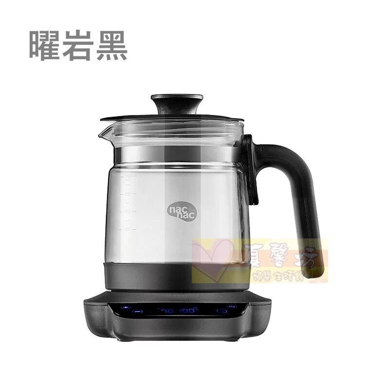 nac nac 多功能溫控調乳器(鐘乳白/曜岩黑) - 麗嬰房/溫奶器/泡奶必備/溫奶器-規格圖2