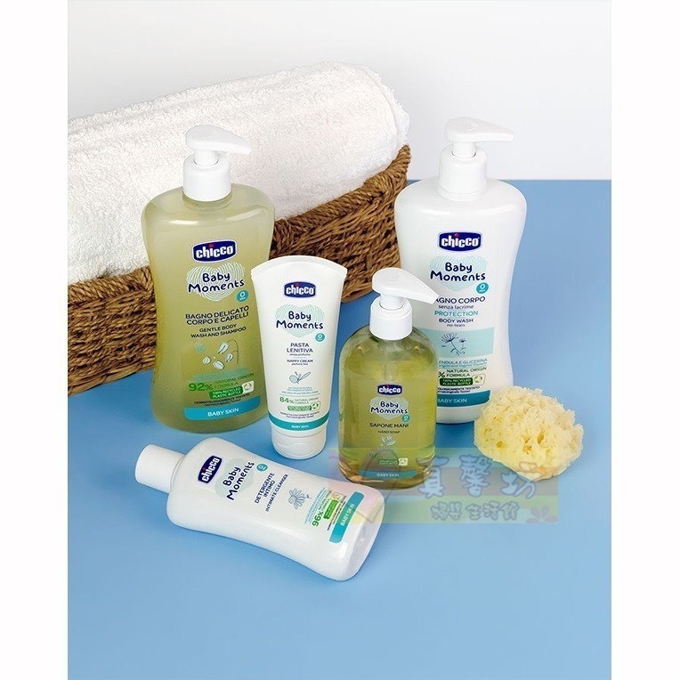 chicco 寶貝嬰兒植萃潤膚乳液200ml-身體乳液/面霜/義大利/寶寶乳液-細節圖3