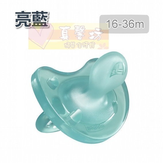 chicco 舒適哺乳-矽膠拇指型彩色安撫奶嘴 - 義大利/拇指型奶嘴-規格圖3