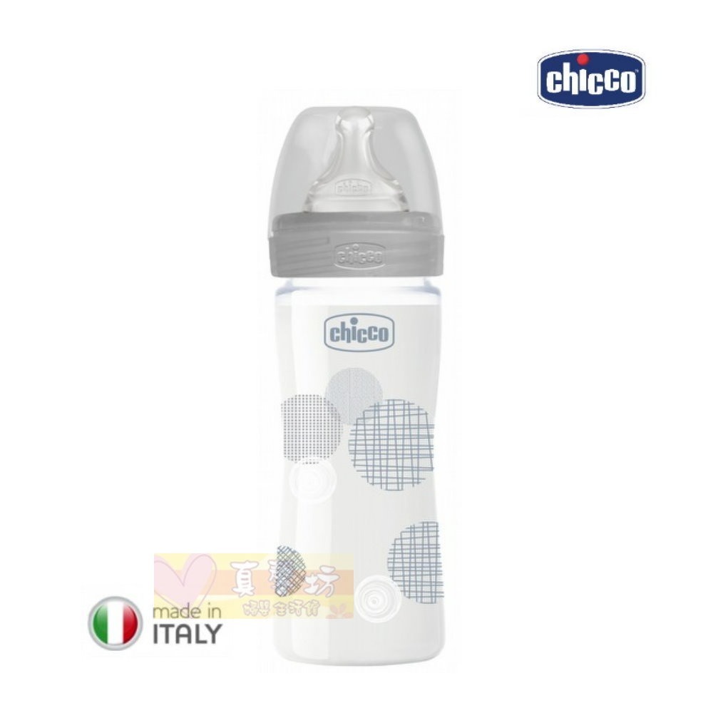 chicco 舒適哺乳 防脹氣玻璃奶瓶150ml/240ml(小單孔) - 義大利/寬口徑-規格圖3