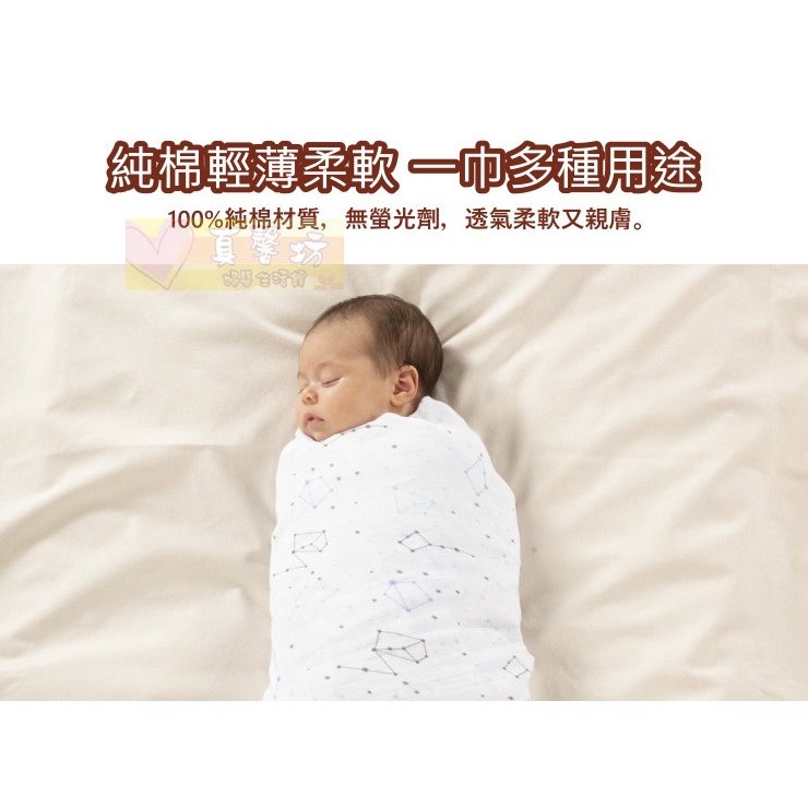 chicco 寶貝嬰兒純棉透氣包巾毯(2入) - 100%純棉/純棉包巾/尿布墊/嬰兒床巾/推車蓋巾/哺乳罩巾-細節圖3