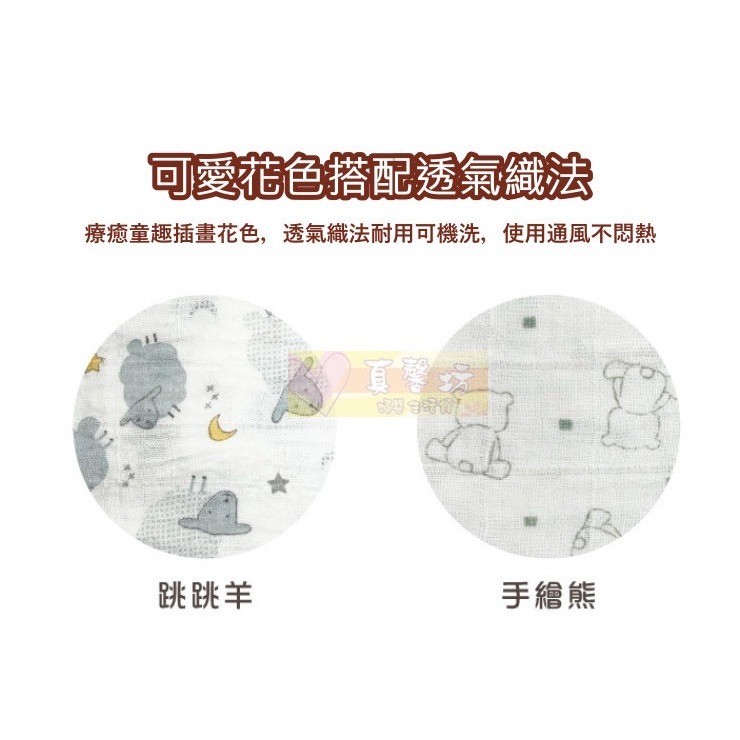 chicco 寶貝嬰兒純棉透氣包巾毯(2入) - 100%純棉/純棉包巾/尿布墊/嬰兒床巾/推車蓋巾/哺乳罩巾-細節圖6