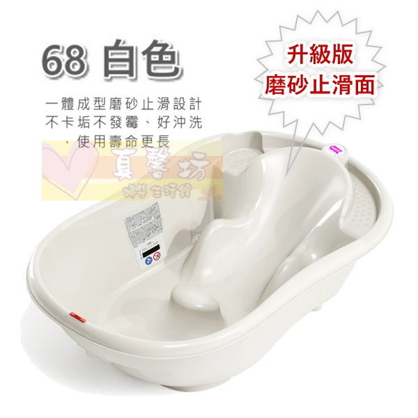 OKBABY 嬰兒澡盆 Onda Evolution_頭等艙澡盆 (F1027) - 大浴缸/澡盆/嬰兒洗澡用品-規格圖7