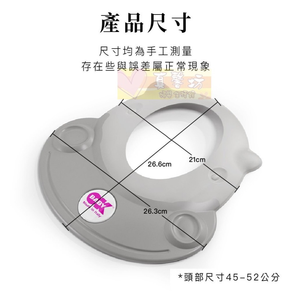 OKBABY 澡帽 河馬造型 (桃粉/粉紅/藍/綠/黃/灰) - 洗澡帽/洗頭帽/洗澡用品/OK BABY-細節圖7
