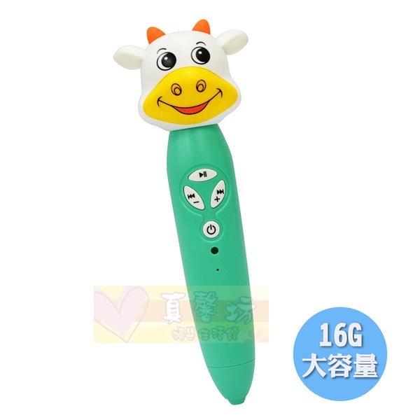 小牛津 NEWWIS 全腦開發點讀大寶盒 48件組-點讀書 / 點讀筆 / 兒童書 / 互動遊戲-規格圖8