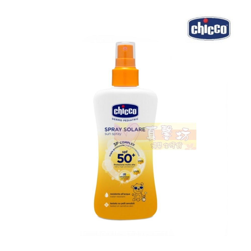 [送贈品]chicco 寶貝防曬水嫩噴液SPF50+ - 防曬乳/隔離UVA/紅外線/寶寶防曬乳液/防曬霜-細節圖2