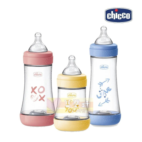 chicco Perfect 5-完美防脹PP奶瓶150ml/240ml/300ml - PP奶瓶 /防脹氣