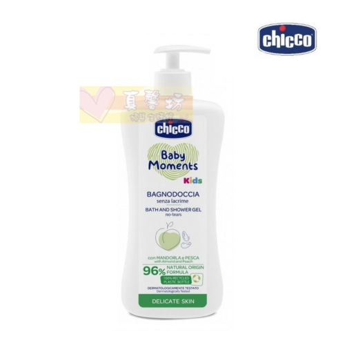 chicco Kids寶貝桃果萃取沐浴露500ml - 沐浴乳/沐浴精/沐浴液/清潔/洗澡