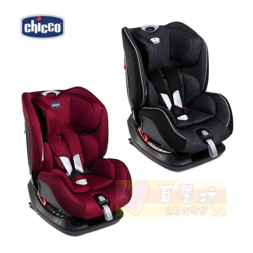 [免運]chicco Seat up 012 Isofix安全汽座 勁黑版 - 兒童汽座/汽車安全座椅