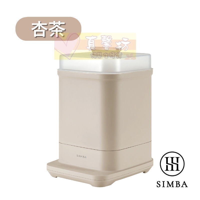 [免運]小獅王Simba UDI H1智能高效蒸氣烘乾消毒鍋- S606/奶瓶消毒鍋/蒸氣消毒鍋-規格圖9