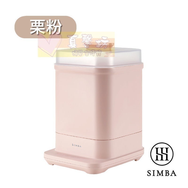 [免運]小獅王Simba UDI H1智能高效蒸氣烘乾消毒鍋- S606/奶瓶消毒鍋/蒸氣消毒鍋-規格圖9