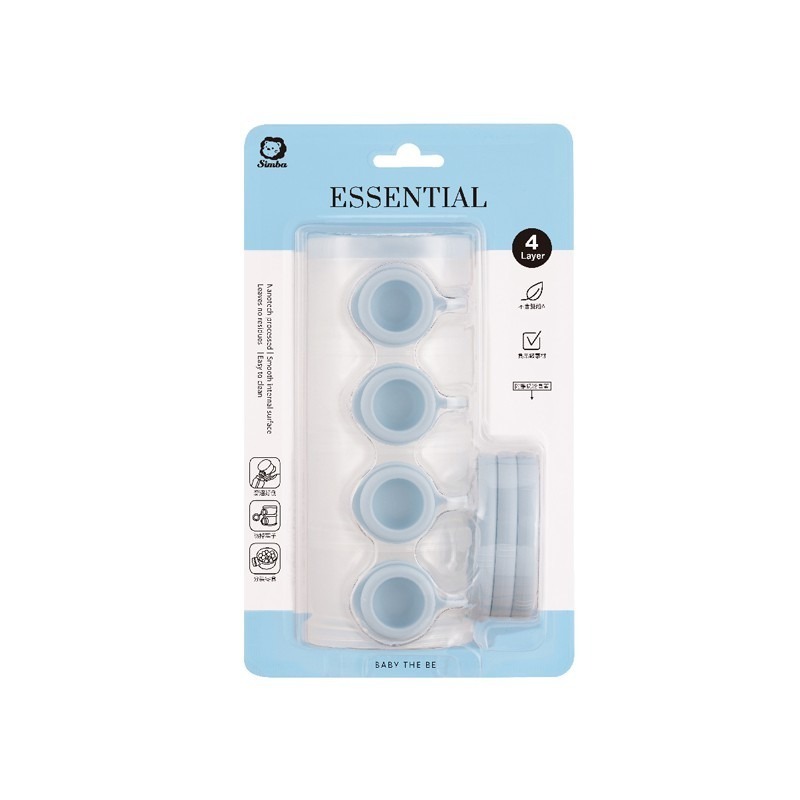 小獅王Simba 溜滑梯專利衛生奶粉盒-奶粉分裝盒/糖果罐/餅乾罐/副食品分裝盒-規格圖7