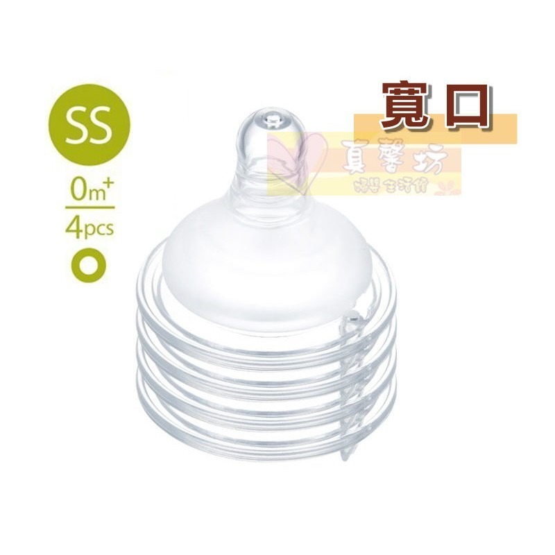 小獅王Simba 超柔防脹氣奶嘴4入-寬口口徑(圓孔/十字)-仿乳奶嘴/母乳實感/母乳記憶-規格圖1