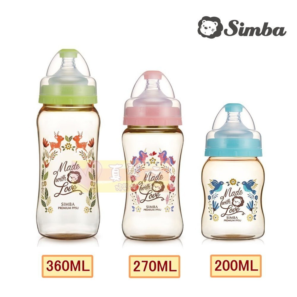 小獅王Simba桃樂絲PPSU寬口奶瓶 200ml/270ml/360ml - 葫蘆奶瓶/雙凹奶瓶-細節圖2