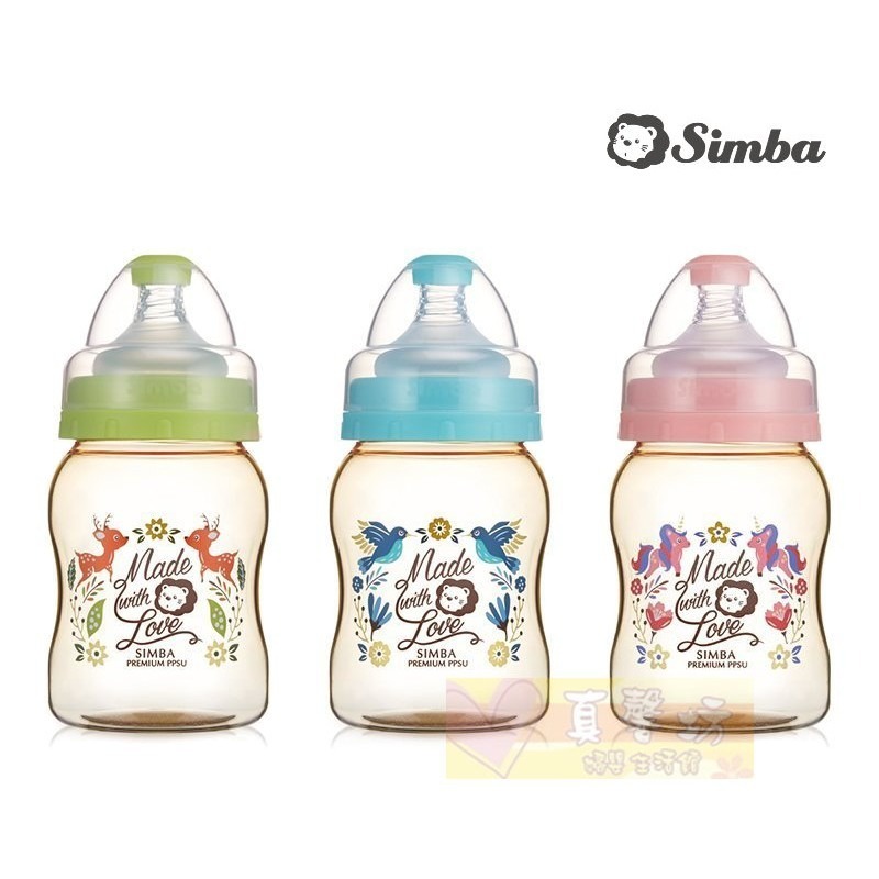 小獅王Simba桃樂絲PPSU寬口奶瓶 200ml/270ml/360ml - 葫蘆奶瓶/雙凹奶瓶-規格圖6