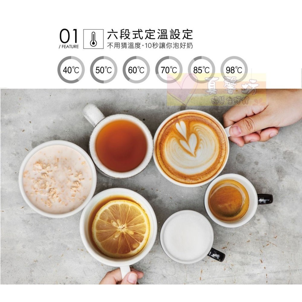 小獅王Simba 智能六段式定溫調乳器 S5 Pro(旗艦版) - 溫奶器 / 熱水器 / 熱水壺-細節圖3