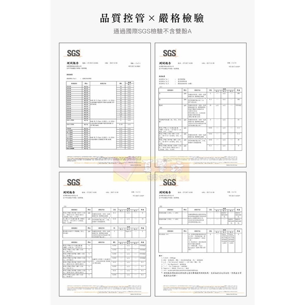 小獅王Simba 蘿蔓/蘊蜜拇指安撫奶嘴(天藍/粉紅/咖啡/晨藍/栗粉/杏茶/綠沐)- 奶嘴/安睡型奶嘴-細節圖9