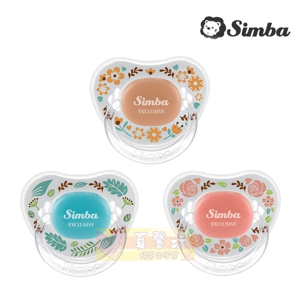 小獅王Simba 蘿蔓/蘊蜜拇指安撫奶嘴(初生0-6m/較大型6m+) - 奶嘴/安睡型奶嘴-細節圖2