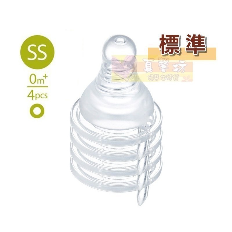 小獅王Simba 超柔防脹氣奶嘴4入-標準口徑(圓孔/十字)-仿乳奶嘴/母乳實感/一般口徑/母乳記憶-規格圖7