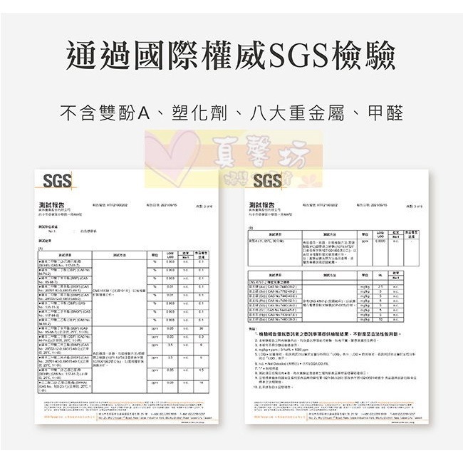 小獅王Simba 超柔無垢白金矽膠旋轉奶瓶刷(小樹/小麥/小櫻/小石) - 奶瓶刷/奶瓶清潔-細節圖9