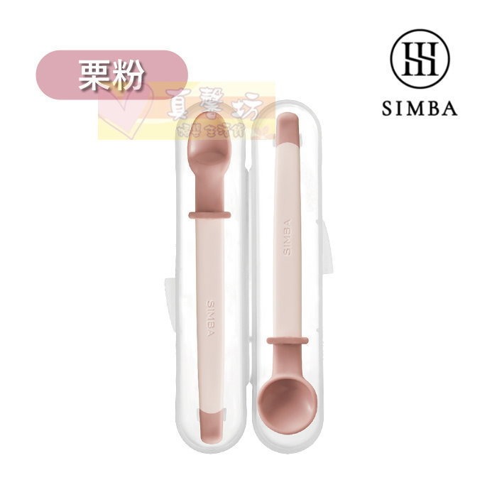 小獅王Simba 美味軟糖湯匙組 - 湯匙/環保餐具/寶寶餐具/學習餐具/軟湯匙/軟質湯匙-規格圖6