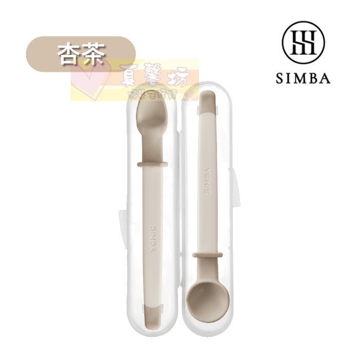 小獅王Simba 美味軟糖湯匙組 - 湯匙/環保餐具/寶寶餐具/學習餐具/軟湯匙/軟質湯匙-規格圖6