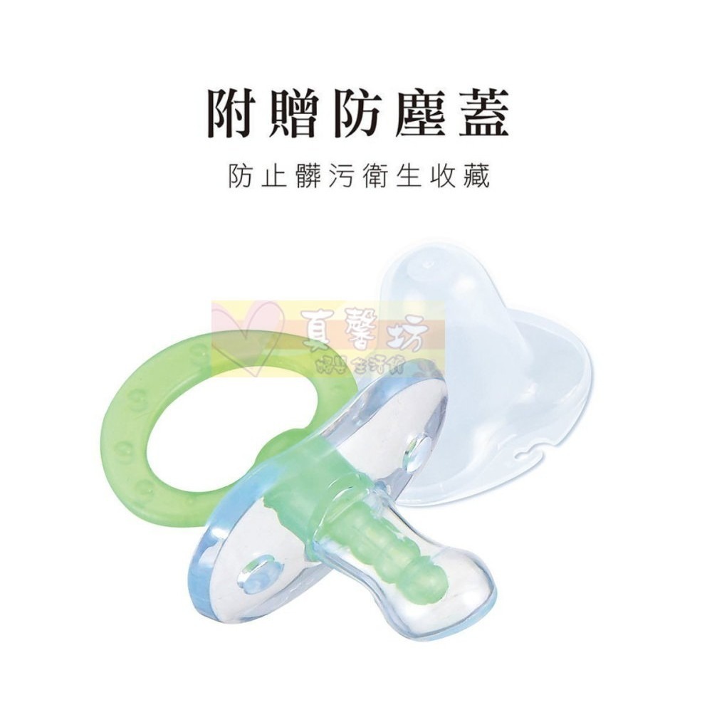 小獅王Simba果漾按摩安撫奶嘴(初生/較大) - 標準型/姆指型/雙扁型-細節圖5
