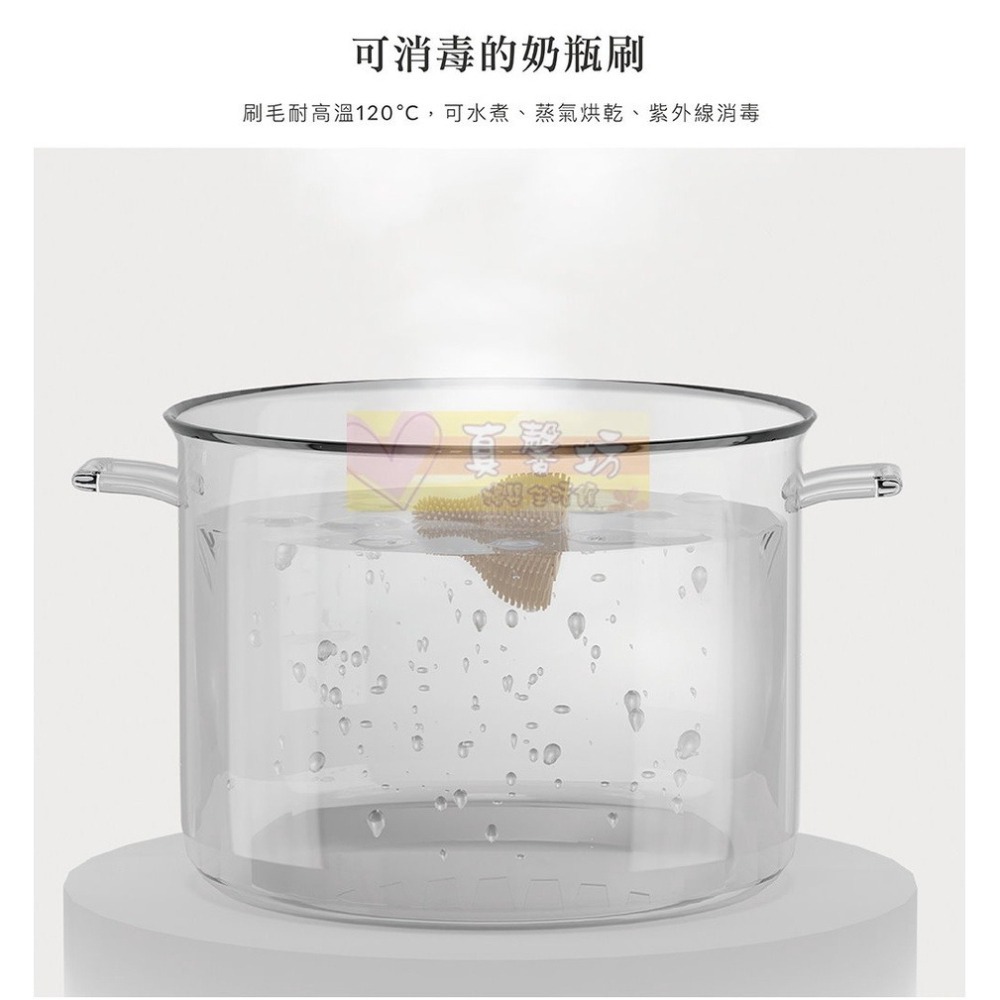 小獅王Simba 超柔無垢白金矽膠奶嘴刷(小樹/小麥/小櫻/小石)  - 奶嘴刷/奶嘴清潔-細節圖7