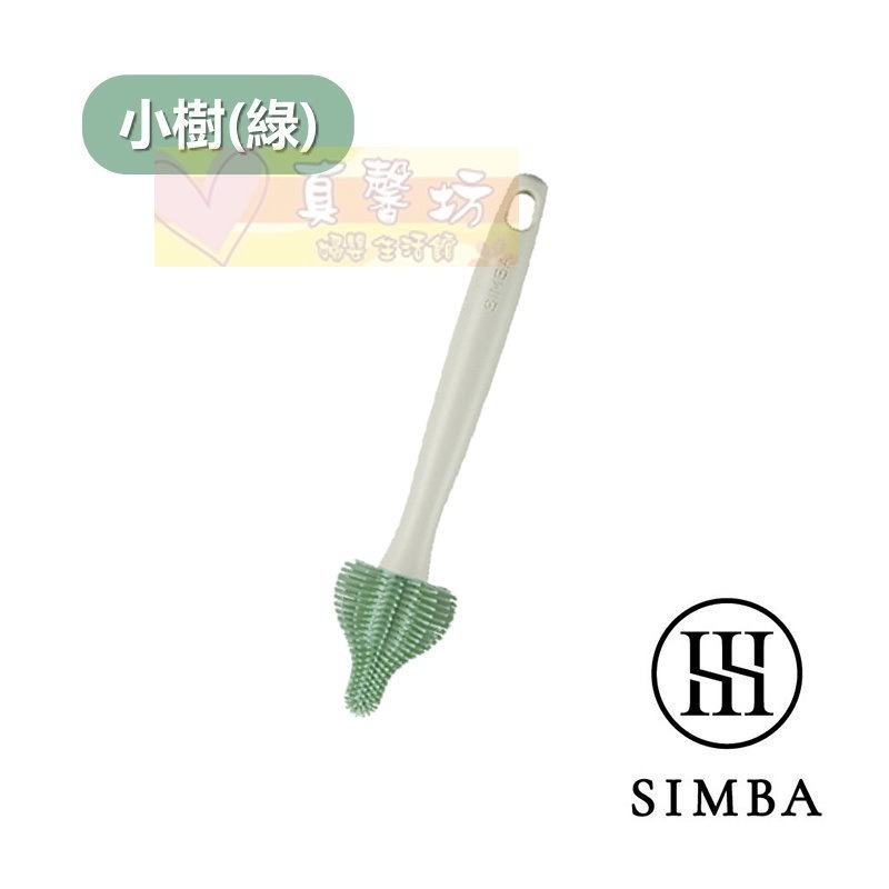 小獅王Simba 超柔無垢白金矽膠奶嘴刷(小樹/小麥/小櫻/小石)  - 奶嘴刷/奶嘴清潔-規格圖8