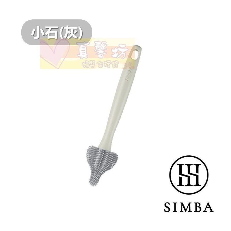 小獅王Simba 超柔無垢白金矽膠奶嘴刷(小樹/小麥/小櫻/小石)  - 奶嘴刷/奶嘴清潔-規格圖8