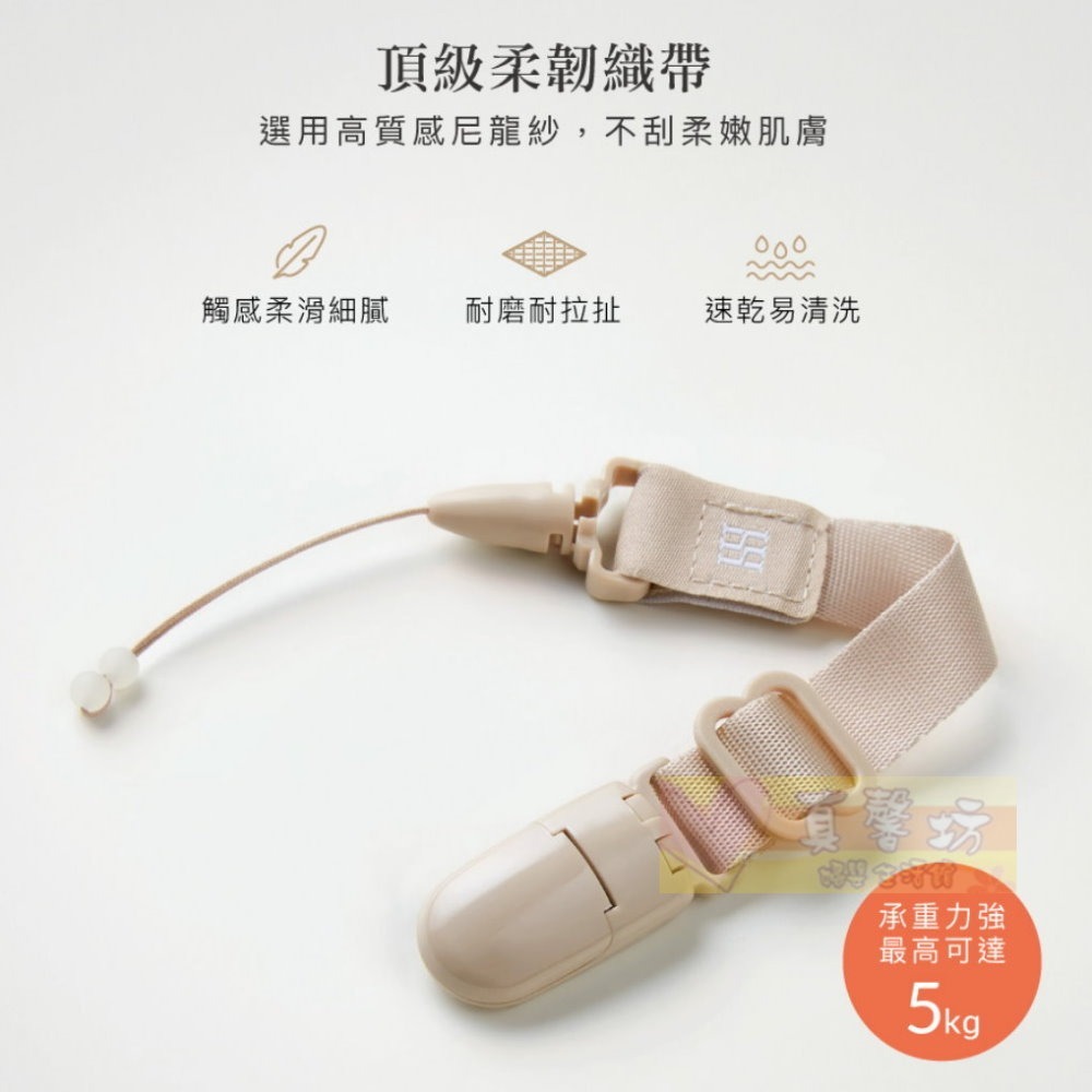 小獅王Simba 夜光奶嘴帶(蘿蔓/桃樂絲/蘊蜜)- 奶嘴鍊-細節圖6