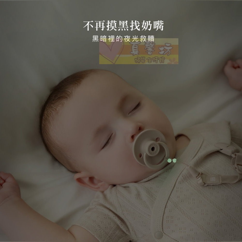 小獅王Simba 夜光奶嘴帶(蘿蔓/桃樂絲/蘊蜜)- 奶嘴鍊-細節圖7