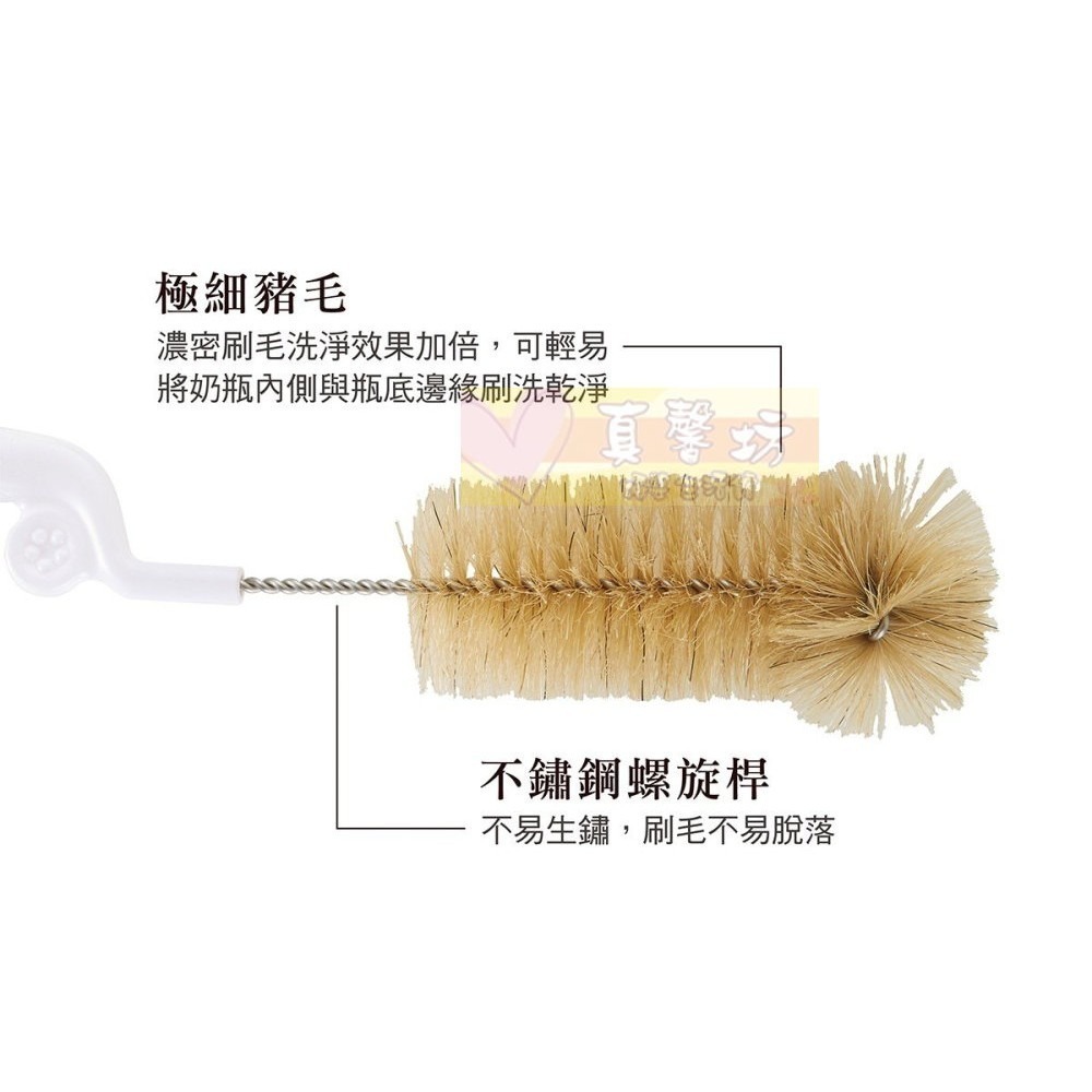 小獅王simba旋轉式奶瓶刷奶嘴刷(豬毛)  - 奶瓶刷/奶嘴刷/奶瓶清潔/奶嘴清潔/辛巴-細節圖4