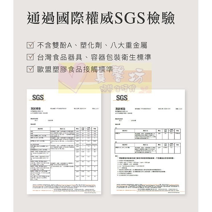 小獅王Simba 蘊蜜寬口奶瓶儲乳片5入 - 辛巴/儲乳片/墊片/儲乳/奶瓶配件/寬口奶瓶-細節圖6