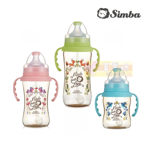 小獅王Simba PPSU寬口徑自動把手葫蘆奶瓶-桃樂絲心願(200ml/270ml/360ml)#握把