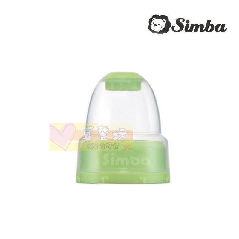 小獅王Simba 不滴水(寬口/標準)瓶蓋組1入 - 奶瓶蓋-規格圖4