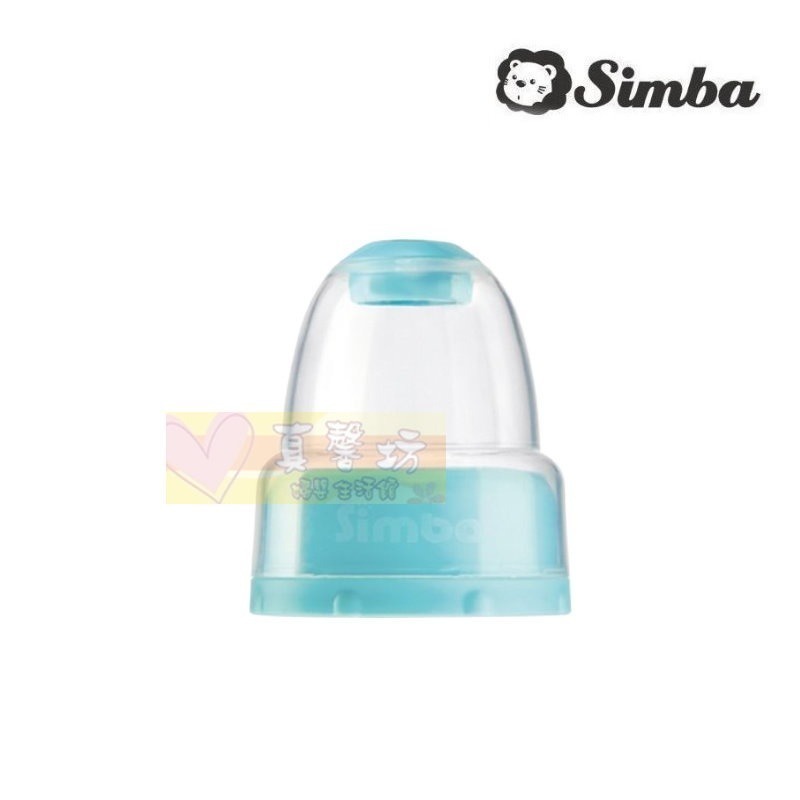 小獅王Simba 不滴水(寬口/標準)瓶蓋組1入 - 奶瓶蓋-規格圖4