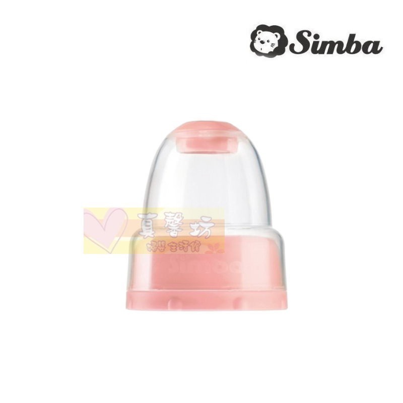 小獅王Simba 不滴水(寬口/標準)瓶蓋組1入 - 奶瓶蓋-規格圖4