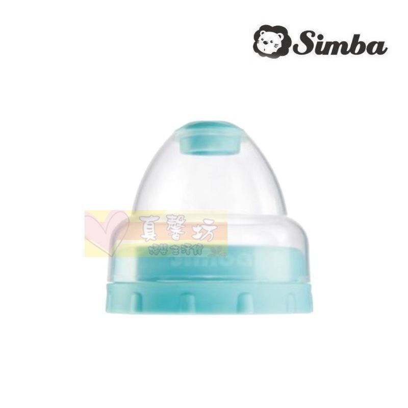 小獅王Simba 不滴水(寬口/標準)瓶蓋組1入 - 奶瓶蓋-規格圖4
