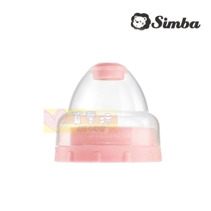 小獅王Simba 不滴水(寬口/標準)瓶蓋組1入 - 奶瓶蓋-規格圖4